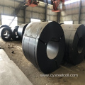 AISI SAE 1020 Low Carbon Steel Coil